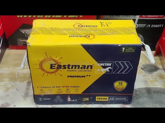 EASTMAN EM14515ER